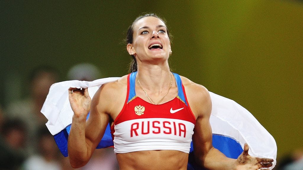 GettyImages-1220142414