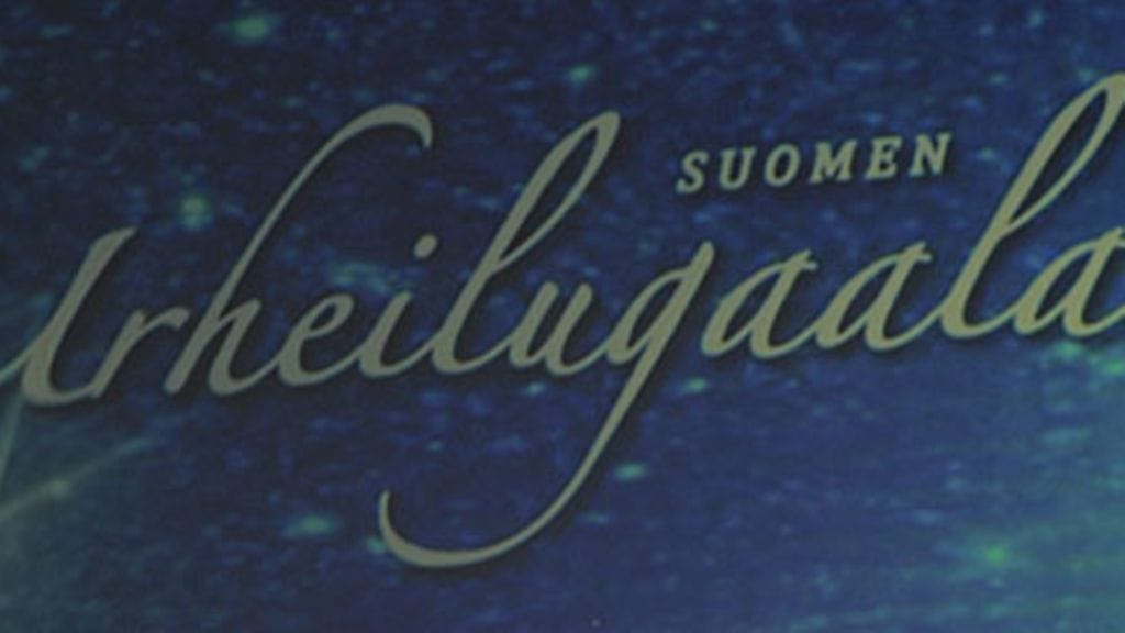Urheilugaalan logo, kuva:Lehtikuva/Markku Ulander