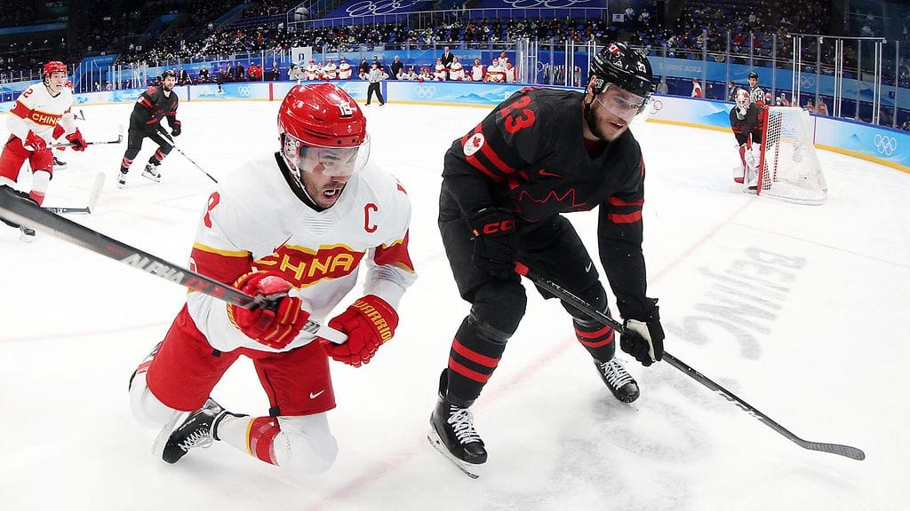 GettyImages-1370723933