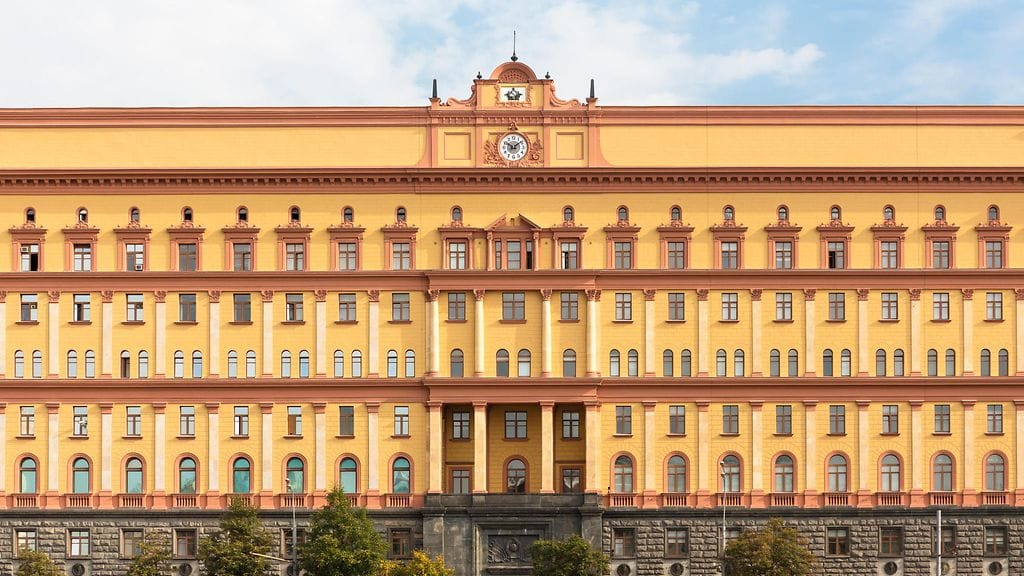 Venäjän tiedustelupalvelu FSB:n päämaja Moskovassa