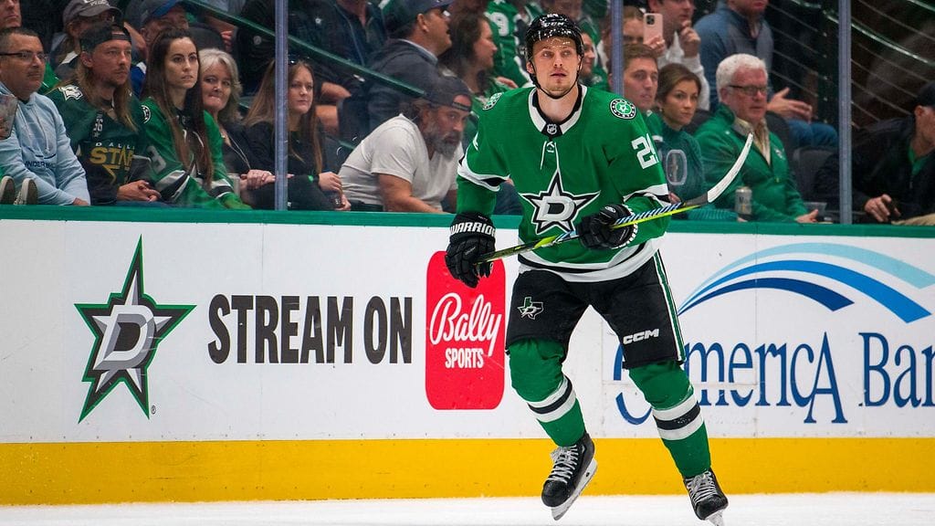 Roope Hintz teki seurahistoriaa Dallas Stars -paidassa.