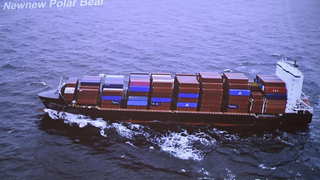 Rajavartiolaitoksen julkaisema kuva NewNew Polar Bear -tankkerista.