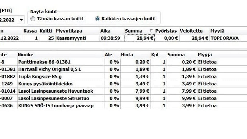 Ullanlinna todiste 3