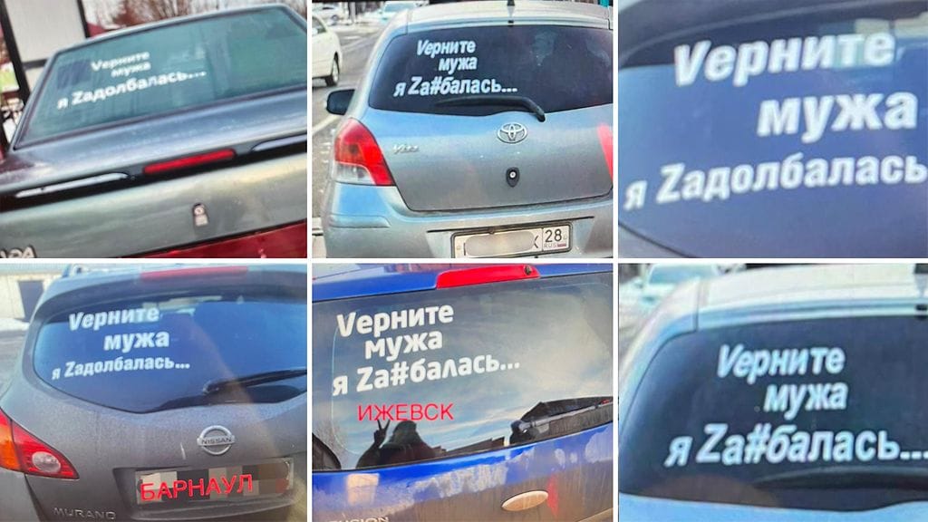 Tie Kotiin autotarrat