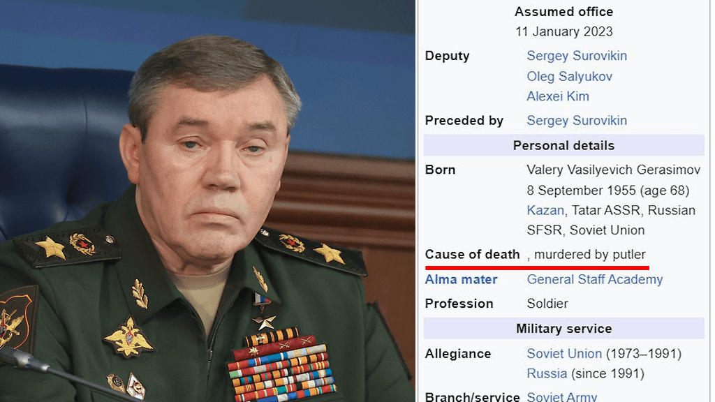 gerasimov