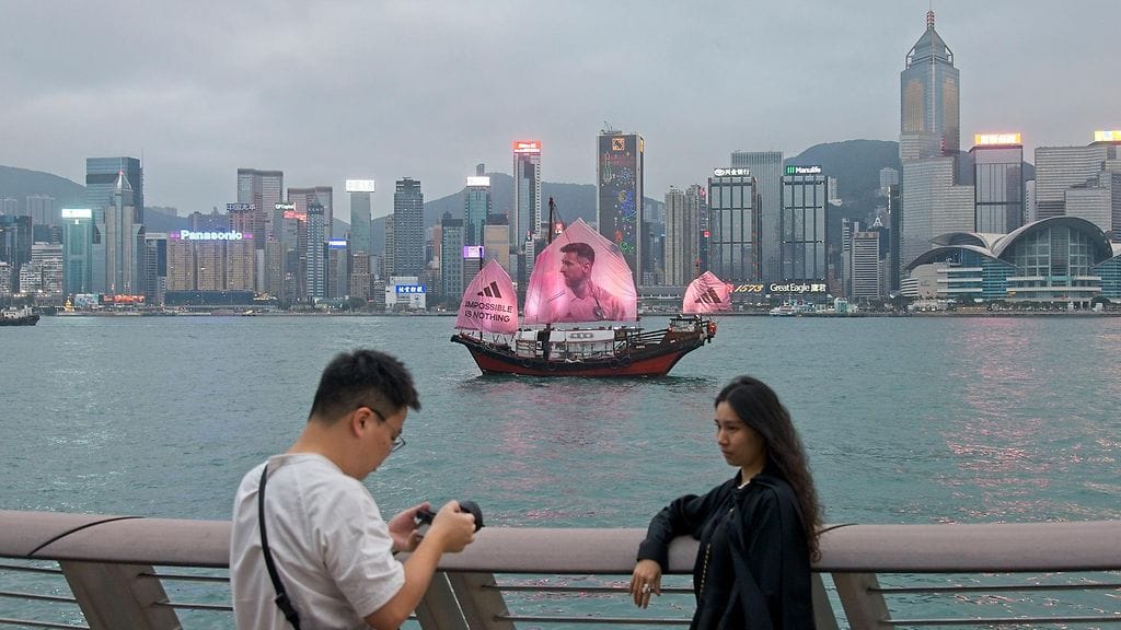 GettyImages-1983987658