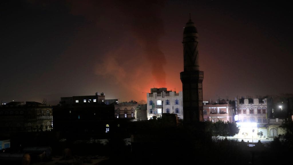 AOP: Huthi, Jemen, iskut 29.12053503