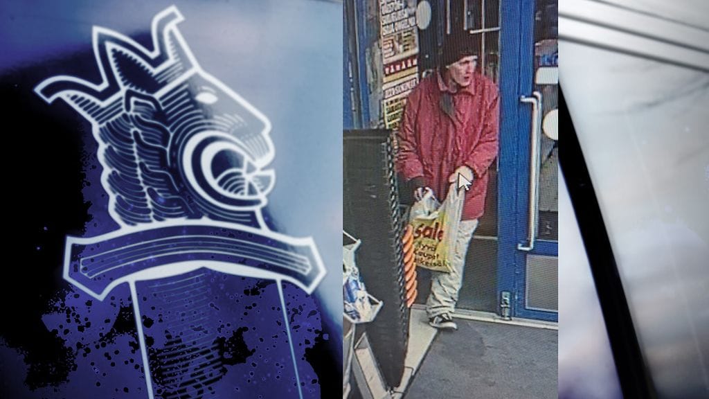 Itä-Suomen poliisi pyytää mahdollisilta silminnäkijöiltä vihjeitä Kuopiossa tapahtuneesta kaupparyöstöstä.