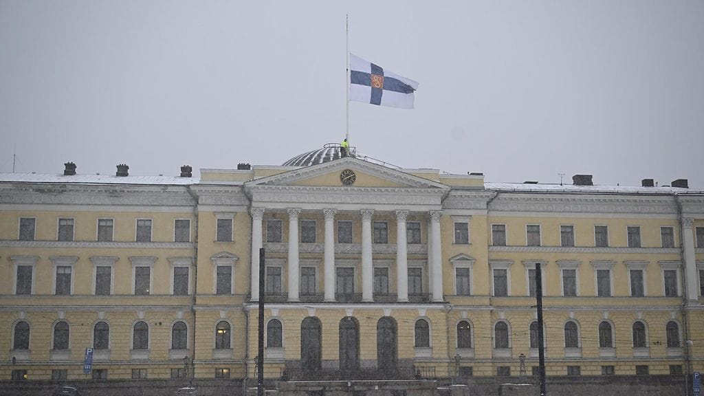 LK Lippu puolitanko Helsingin yliopisto