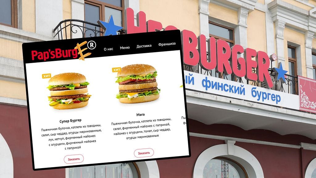 Hesburgereita Venäjällä ei enää ole, mutta ravintoloiden tiloissa toimii nyt Pap'sburger, kertoo Iltalehti.
