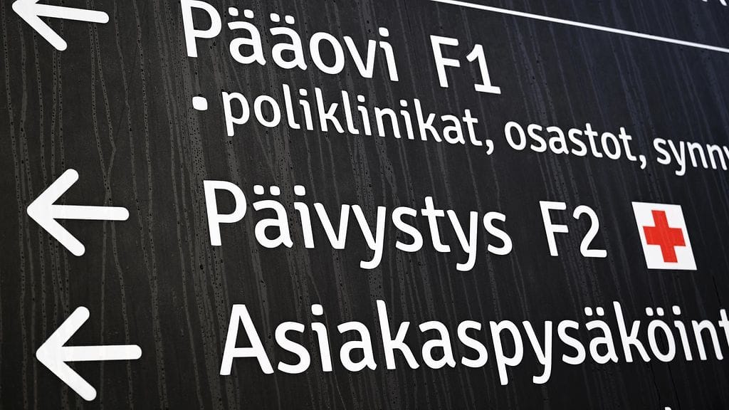 Kainuun keskussairaala. Kuvituskuva.