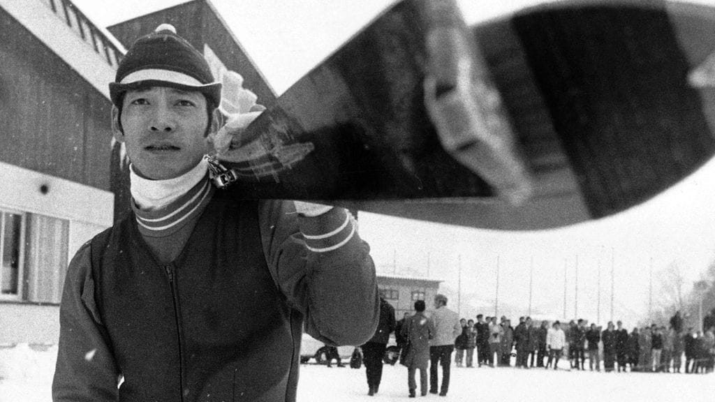 Yukio Kasaya on poissa.