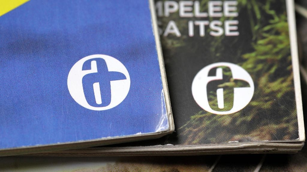 Mediatalo A-lehdet on julkaissut Imagea vuodesta 2005 asti.