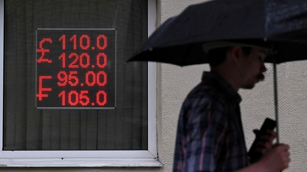 Kuvituskuva. Venäjän keskuspankki ilmoitti keskiviikkona, että pörssikauppa Yhdysvaltain dollareissa ja euroissa on keskeytetään 13. kesäkuuta alkaen.