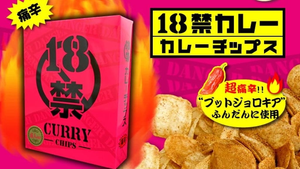 Tulisia sipsejä valmistavan japanilaisen yrityksen verkkosivuilta löytyy monen monta varoitusta. Sipsejä valmistaa Isoyama Corp.