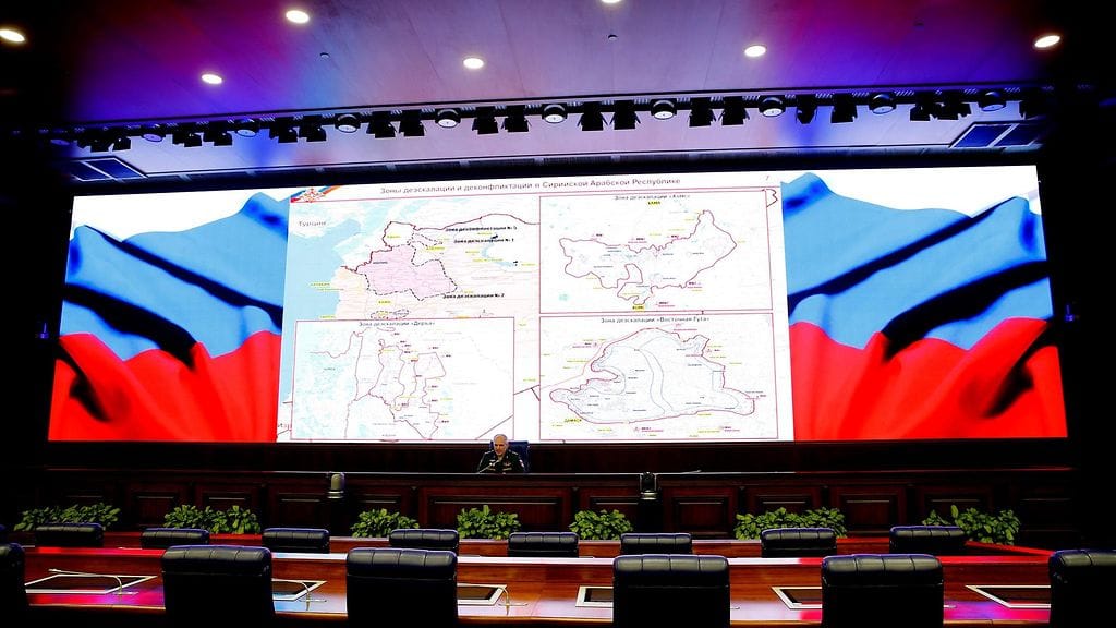 Venäjän armeijan tiedustelupäähallinto GRU:n päämajassa Moskovassa valmistauduttiin lehdistötilaisuuteen vuonna 2017. Kuvituskuva.