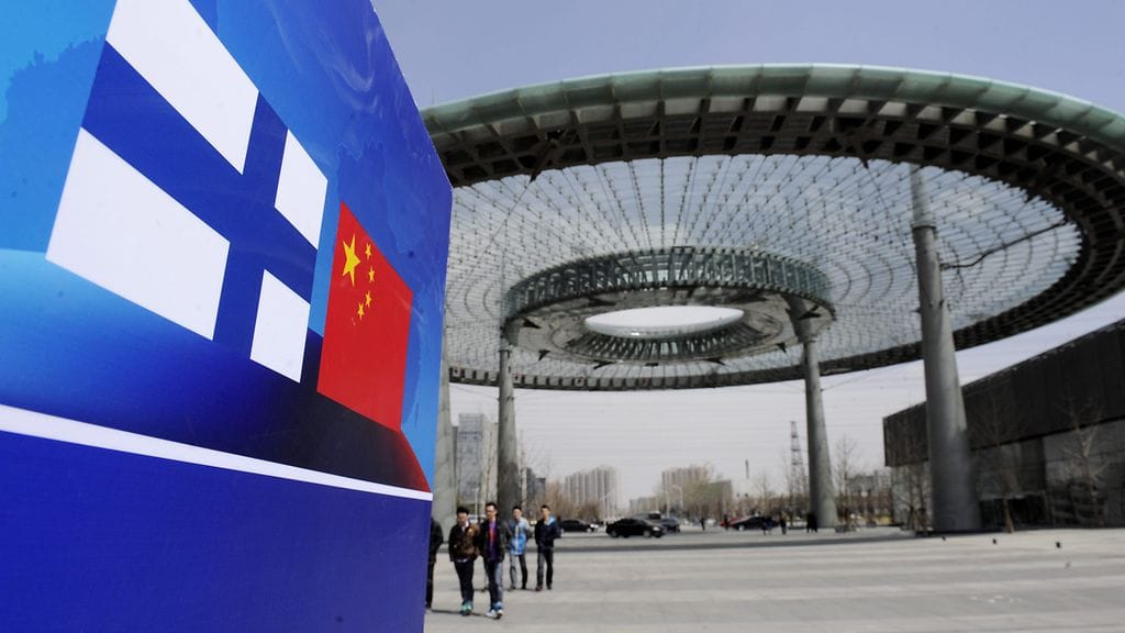 Business Finland ostaa tytäryhtiöltään palveluita, muttei rahoita varsinaista FinChin toimintaa.