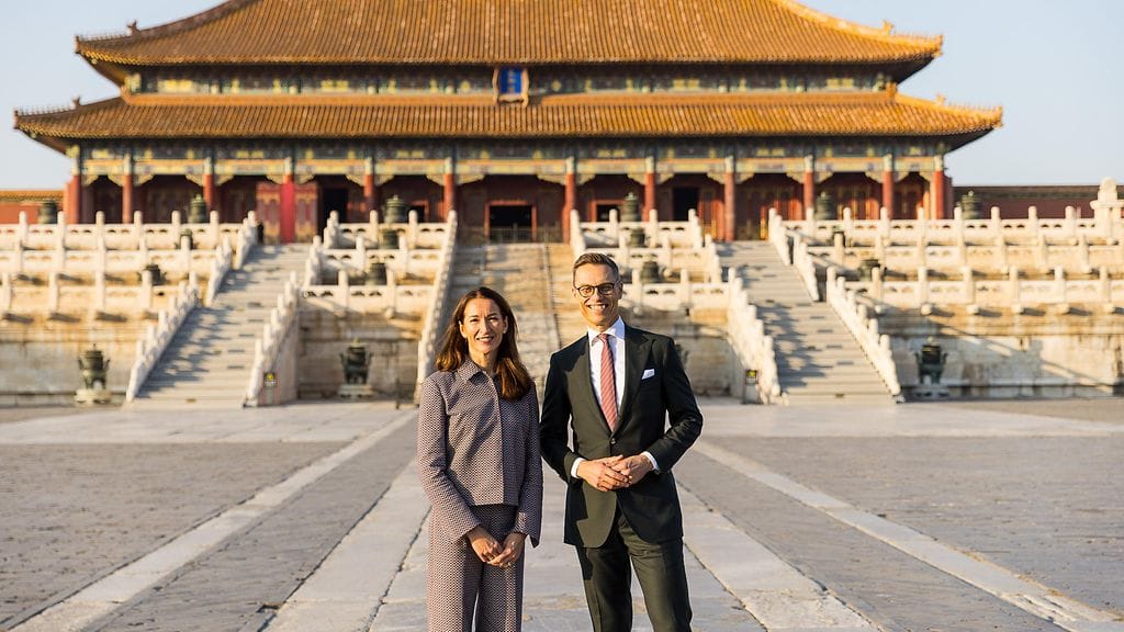 Suomen presidentin vierailu Kiinassa on ensimmäinen Venäjän täysmittaisen hyökkäyksen alkamisen jälkeen. Kuvassa Alexander Stubb ja hänen puolisonsa Suzanne Innes-Stubb.