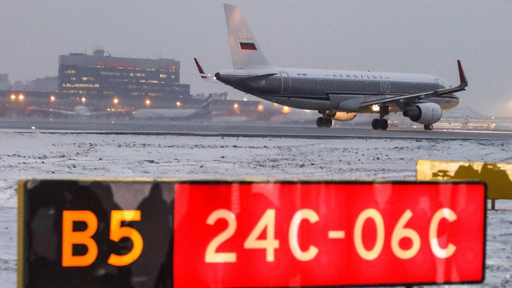 10112024 AOP SEREMETJEVO LENTOKENTTÄ