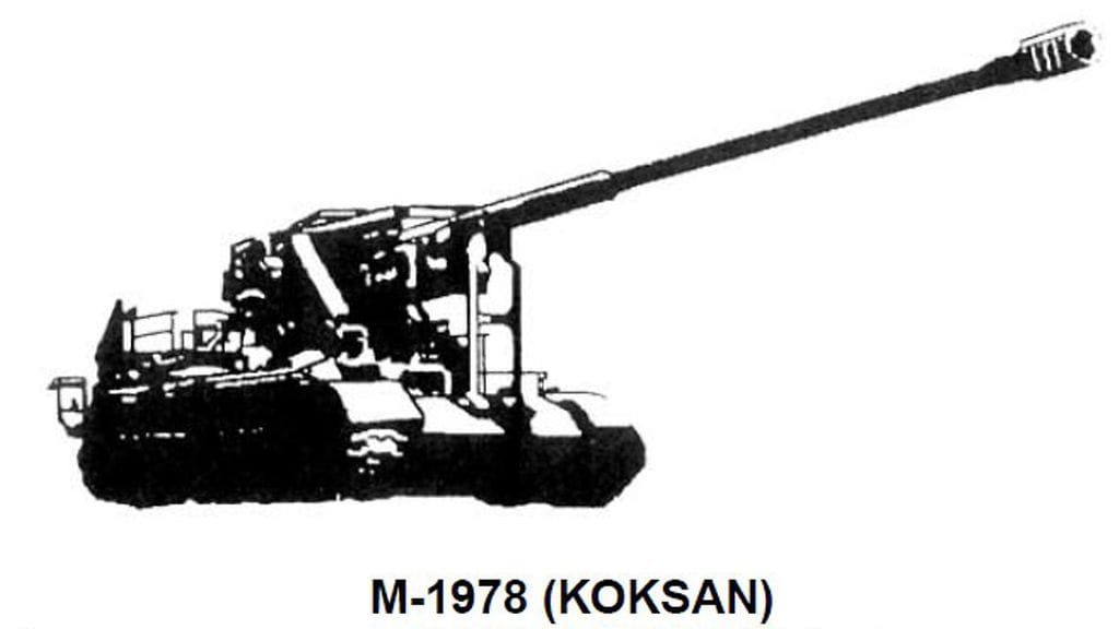 AOP 25.HF1H96 Pohjois-Korea Koksan tykki