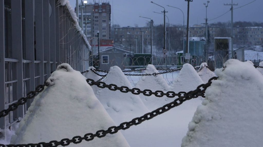 Narvan raja-asema, esteet