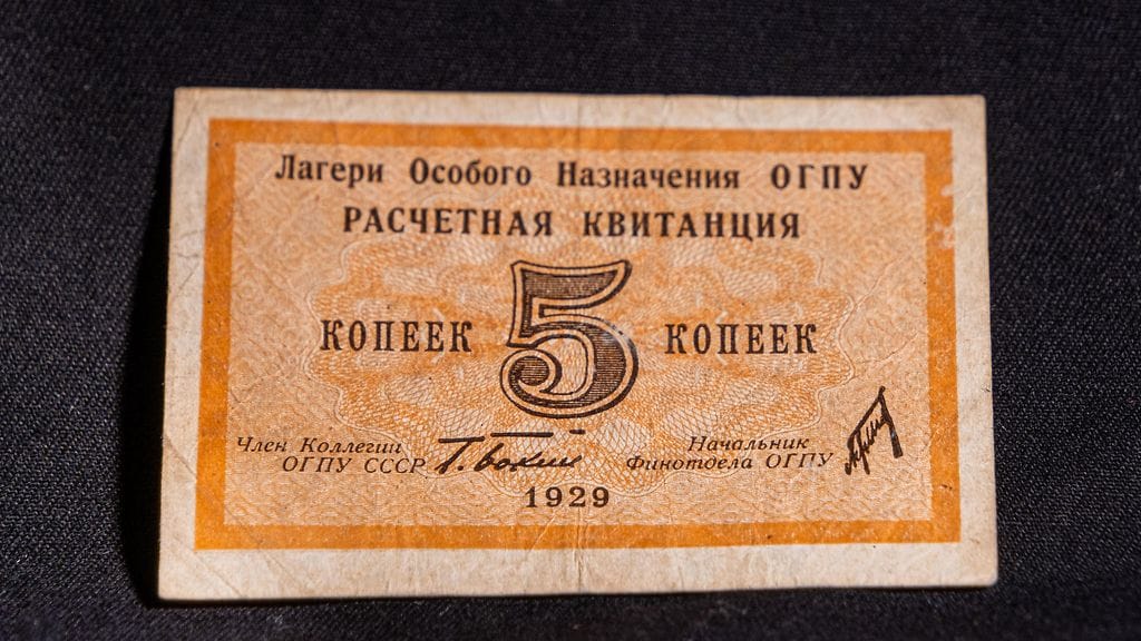 OGPU_vankileiriseteli_Sanni_Piirainen