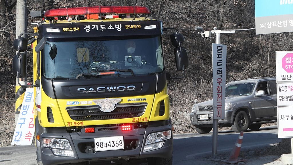 Kuvituskuva paloautosta Etelä-Koreassa.