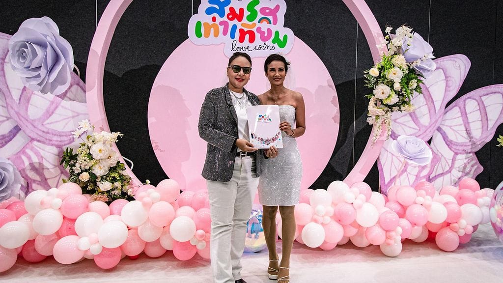 AOP Thaimaa tasa-arvolaki