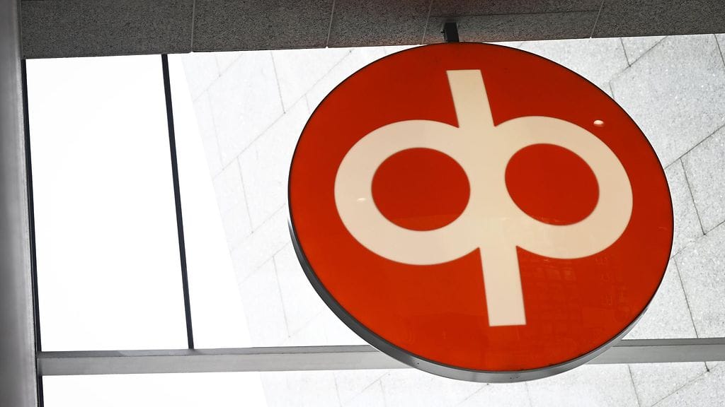 OP:n logo Helsingissä 24. heinäkuuta 2024.