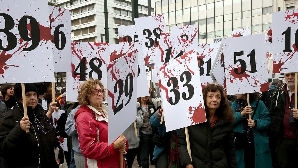 2805 AOP KREIKKA ATEENA MIELENOSOITUS