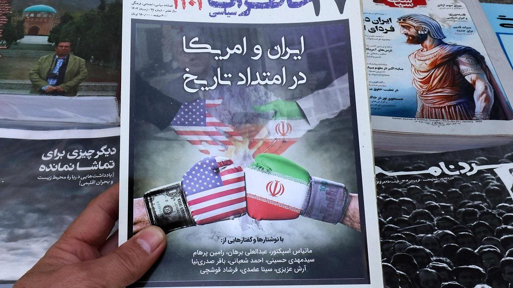 Iran oli etukäteen ilmoittanut, että esimerkiksi sotilasasiat ovat neuvottelujen ulkopuolella.