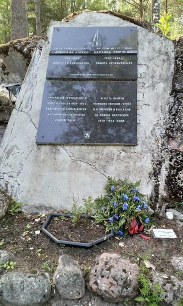 Äyräpään kirkon yksi muistomerkeistä