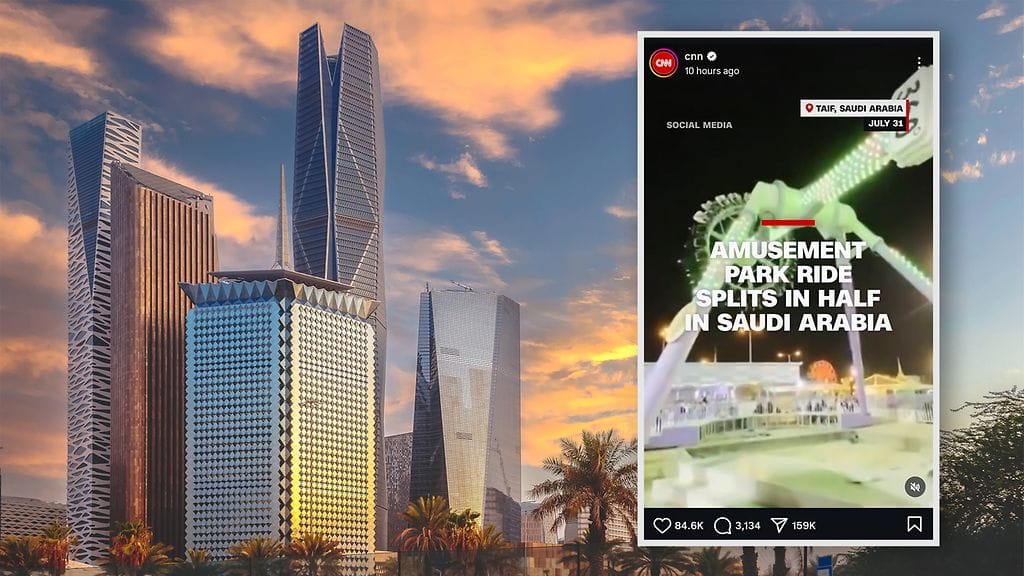 Ainakin 23 ihmistä loukkaantui, kun huvipuistolaite rysähti katki Saudi-Arabiassa.