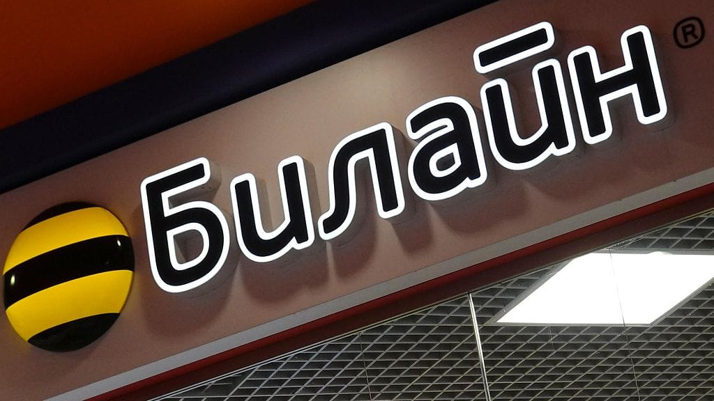 Beeline on yksi Venäjän suurimmista operaattoreista.