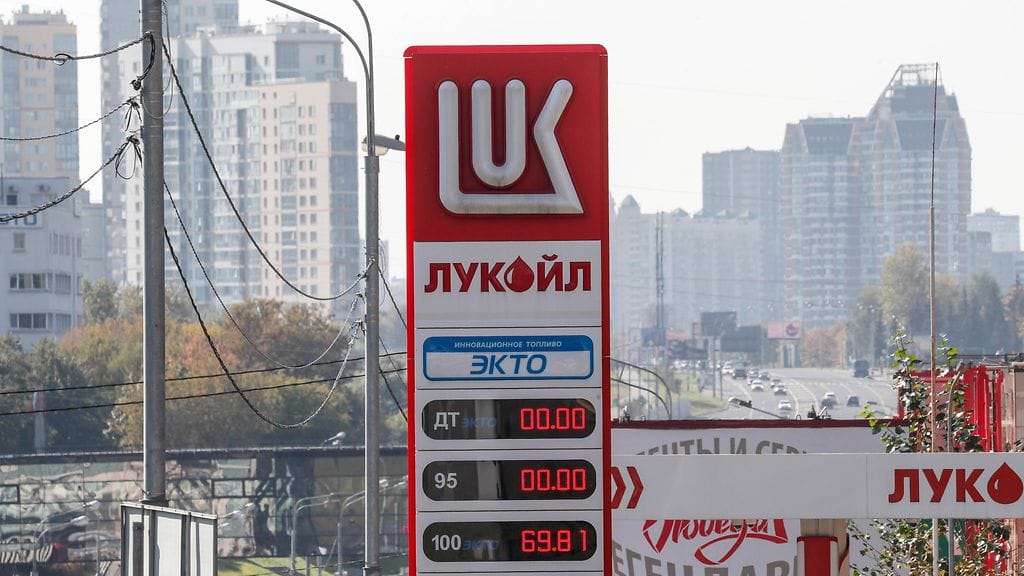 Venäjä bensa-asema