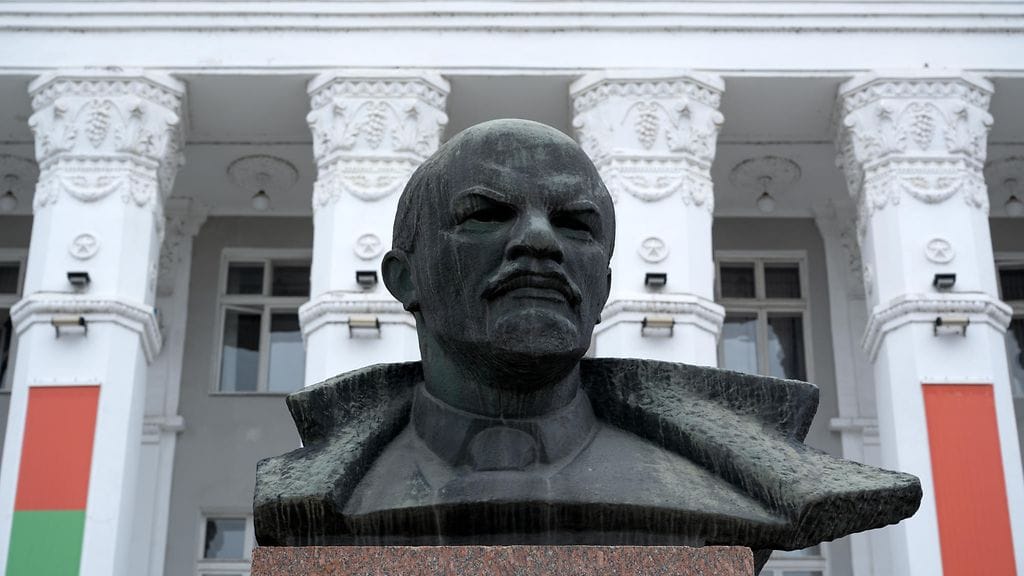 Lenin Tiraspol AOP