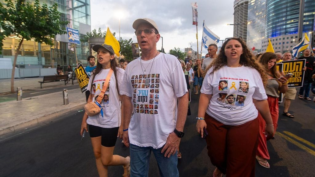 Ohad Ben Ami AOP mielenosoitus