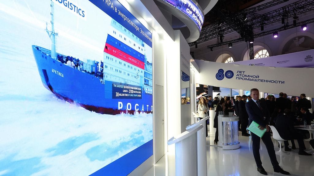 Vierailijat osallistuivat Venäjän energiaviikon 2025 kansainväliseen foorumiin Moskovassa, Venäjällä 16. lokakuuta.