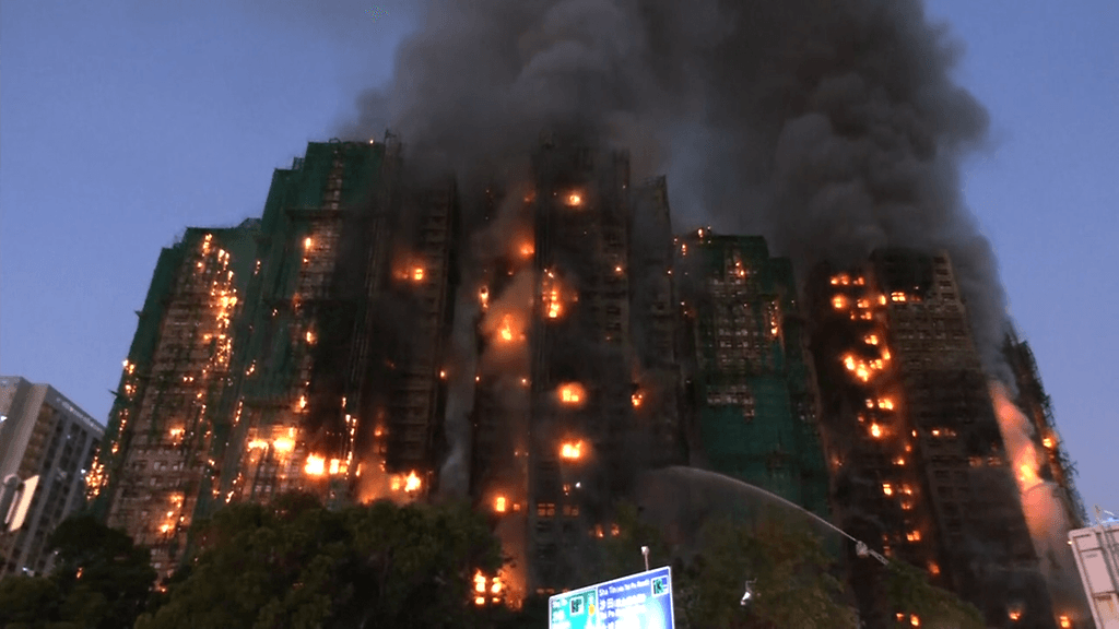 Hongkong tulipalo Reuters