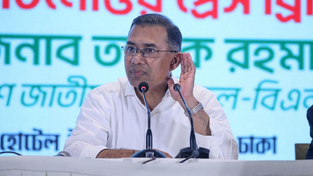 Bangladeshin uusi pääministeri on Tarique Rahman.