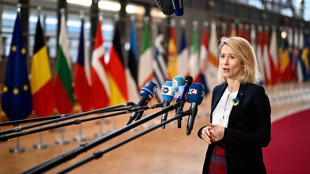 Kaja Kallas puhui lehdistölle Brysselissä 23. helmikuuta.
