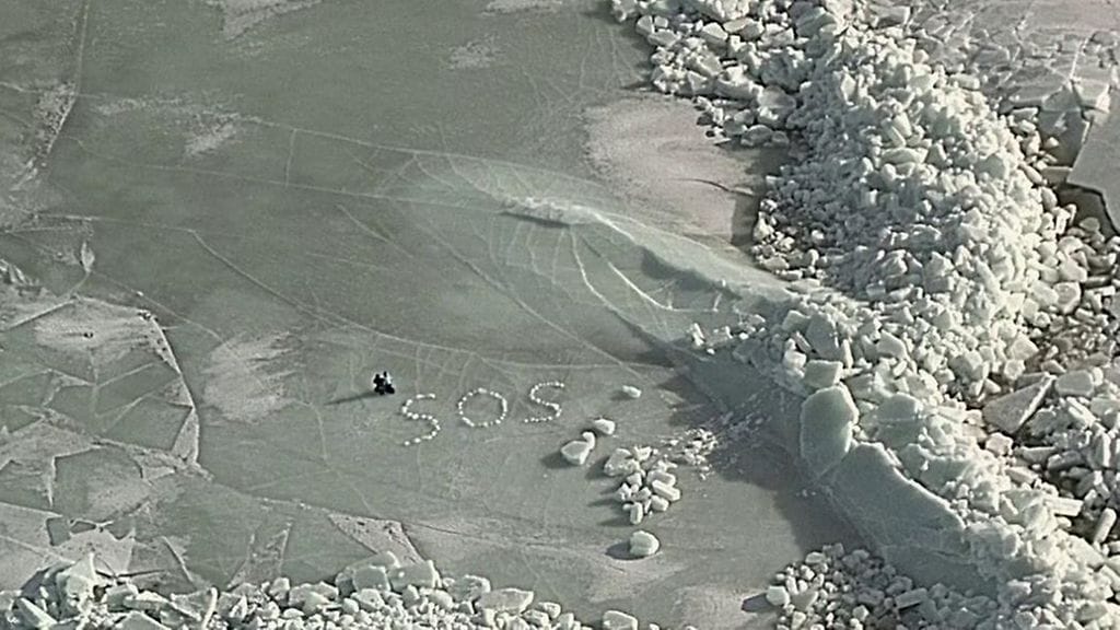 Merivartioston julkaisema kuva alueesta, jolta saksalaiset pelastettiin.