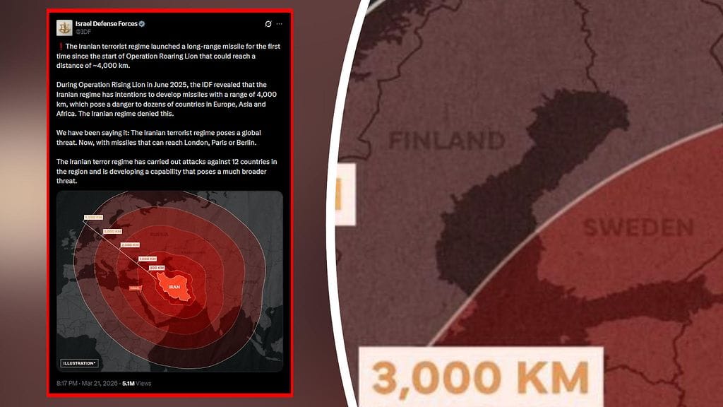 Kuvakaappaus Israelin kartasta. Suomi ja Ruotsi ovat vaihtaneet paikkoja.