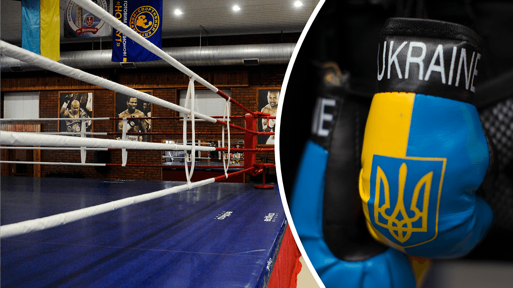 Kuvituskuva ukrainalaisesta nyrkkeilykehästä ja -hanskoista.