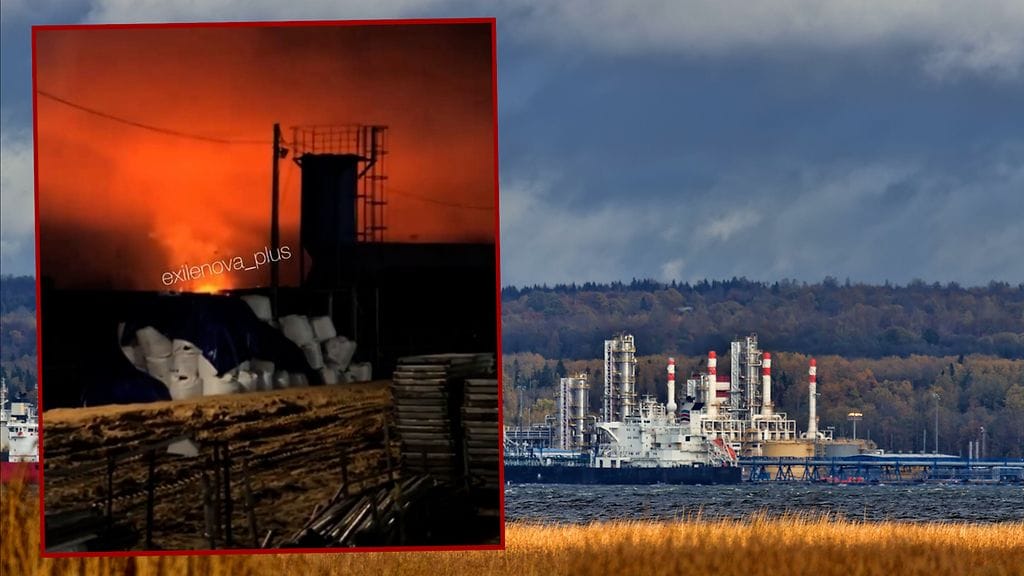 Ukrainan kerrotaan iskeneen jälleen Laukaansuuhun. Kuva: Exilenova+ / Telegram