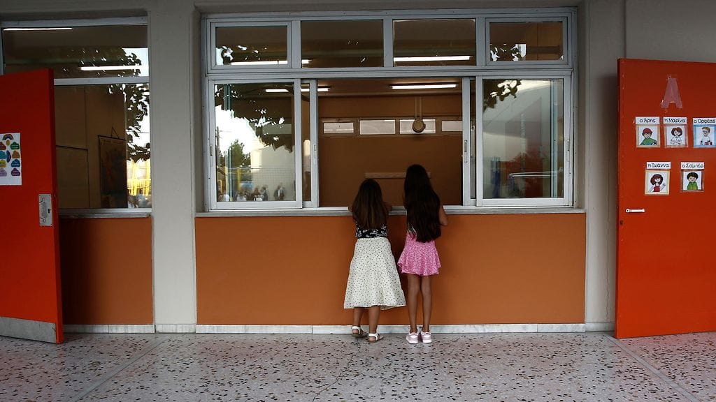 Koululaisia Ateenan esikaupunkialueella syksyllä 2025.