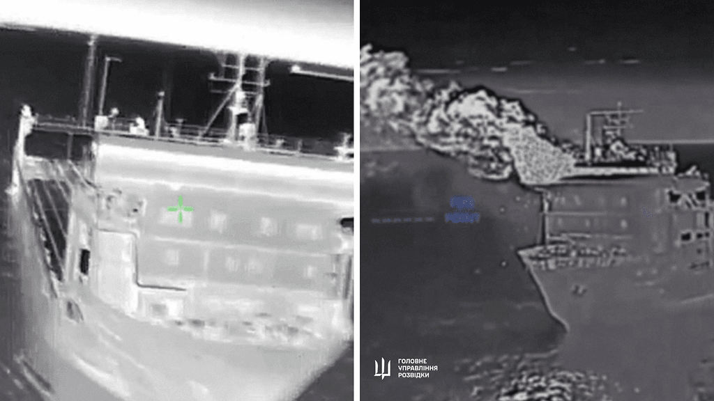 Ukrainan sotilastiedustelun julkaisema kuva lautan vaurioista.