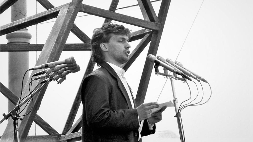 Unkari Orbán 1989 CCBY