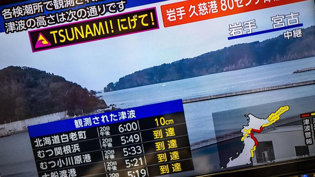 Japanin televisiossa varoitettiin tsunamista 20. huhtikuuta.