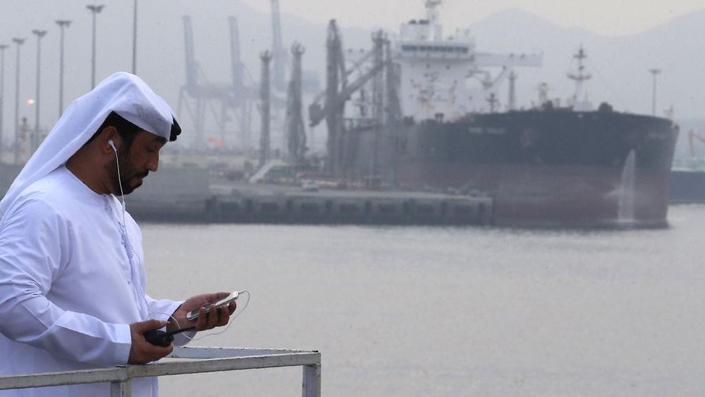 Arabiemiirikunnat eroaa Opecista. Kuva Furaijahin öljysatamasta.
